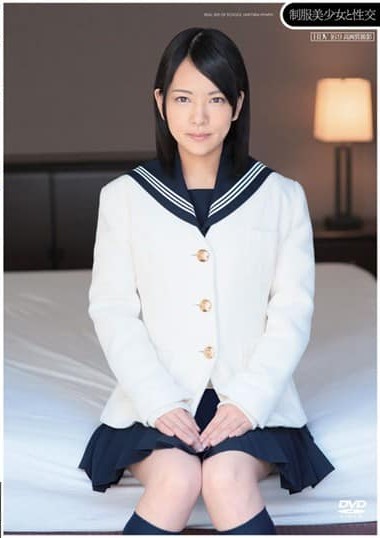 QBD-070 Sex With A Beautiful Girl In Uniform Mikako Abe